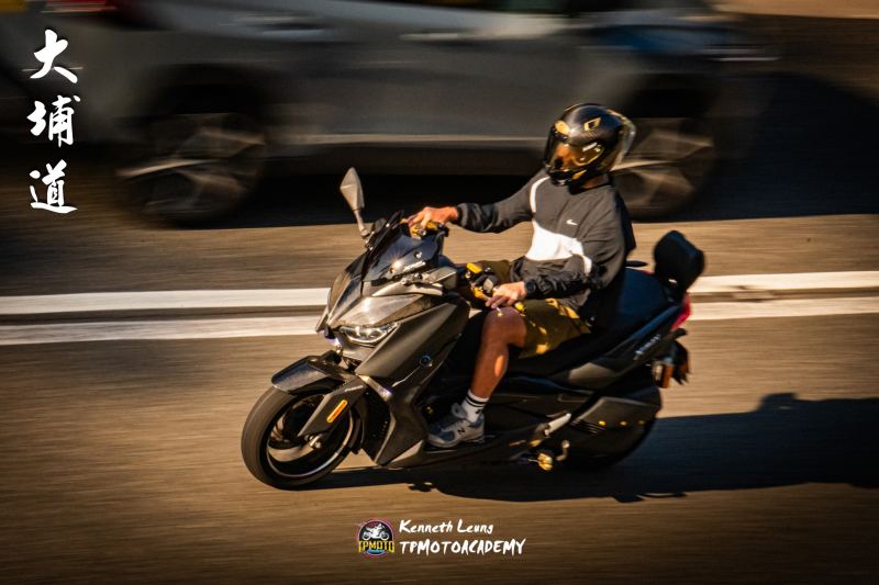 Yamaha X-Max