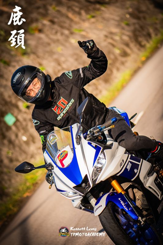 Yamaha R3