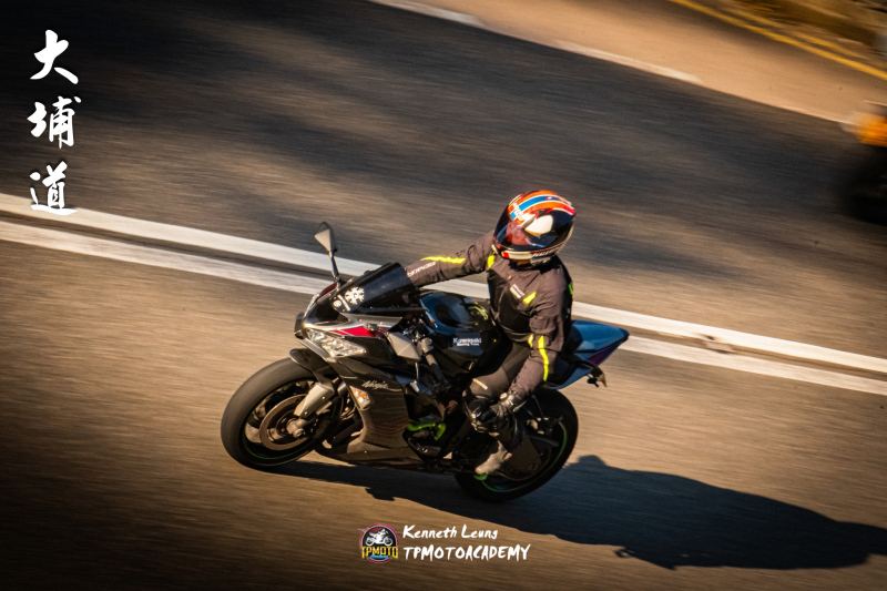 Kawasaki Ninja