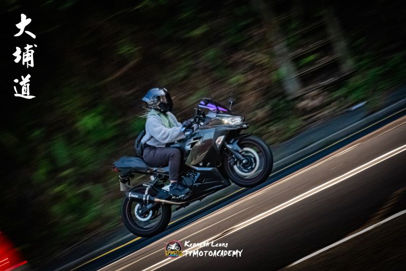 Kawasaki Ninja 400