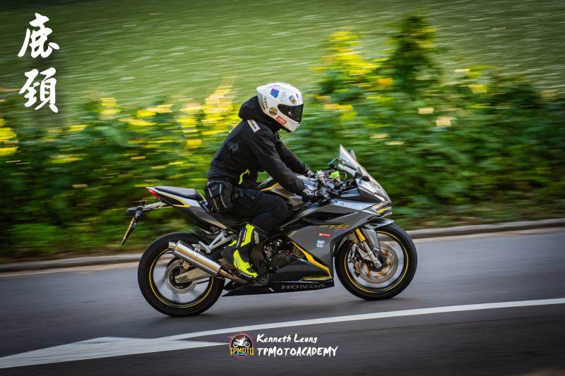 Honda CBR650F