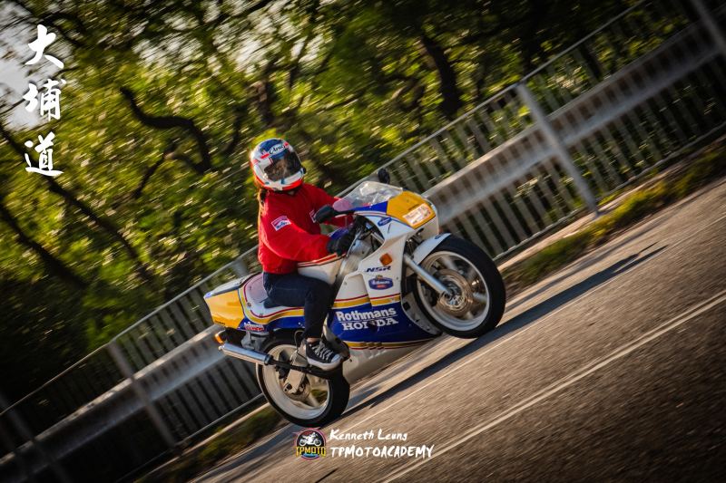 Honda NSR