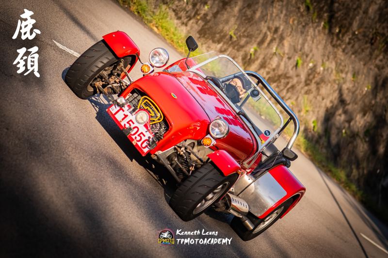 Caterham Caterham 7