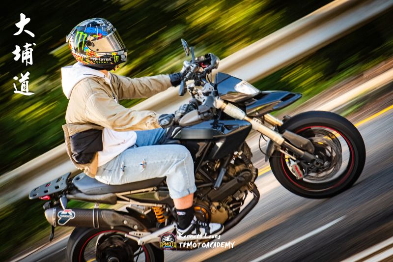 Generic Motorcycle