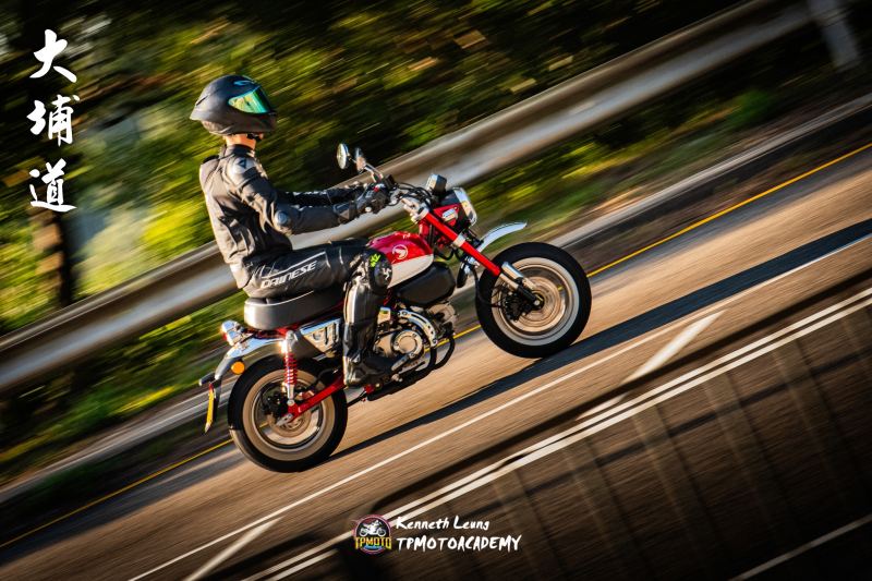 Honda Monkey