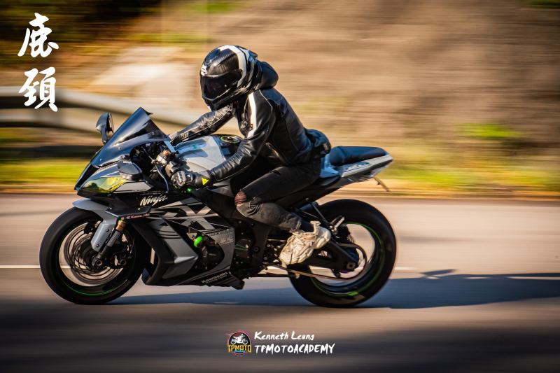 Kawasaki Ninja