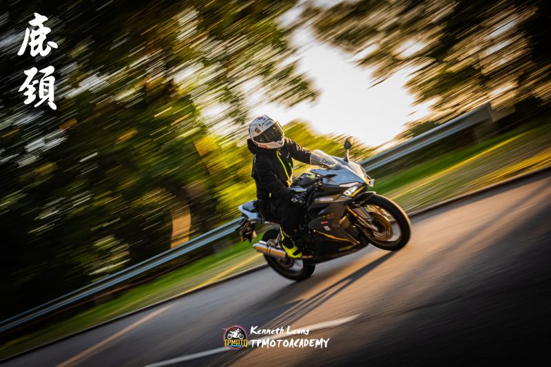 Kawasaki Ninja 400