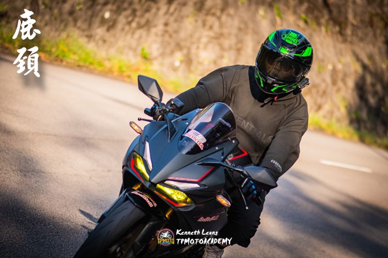 Honda CB650R