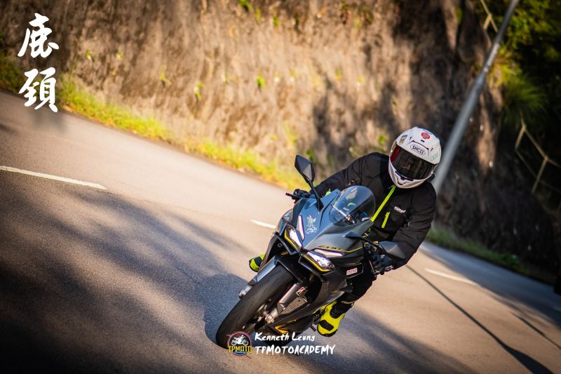 Kawasaki Ninja 400