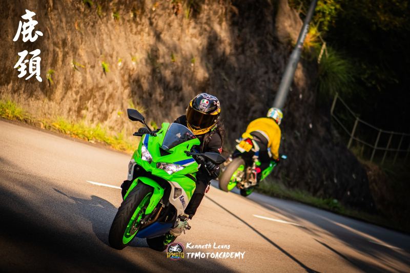 Kawasaki Ninja ZX-6R