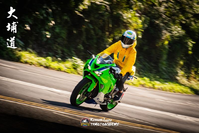 Kawasaki Ninja