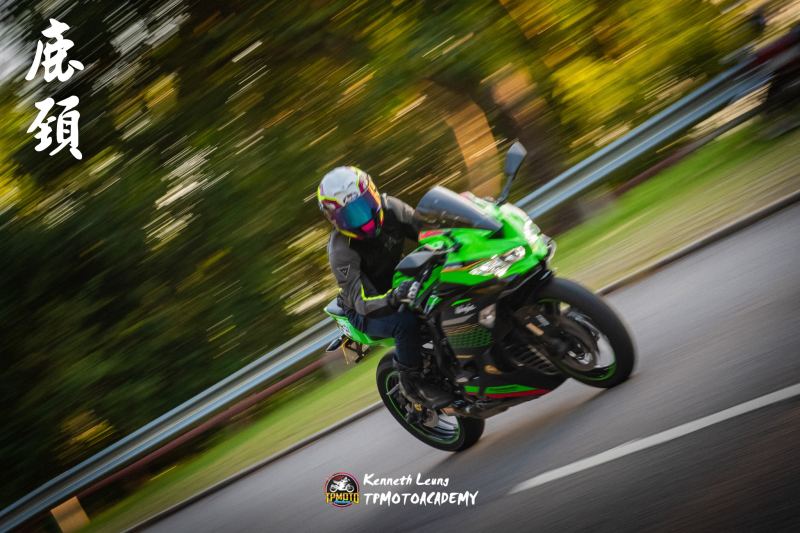 Kawasaki Ninja 400