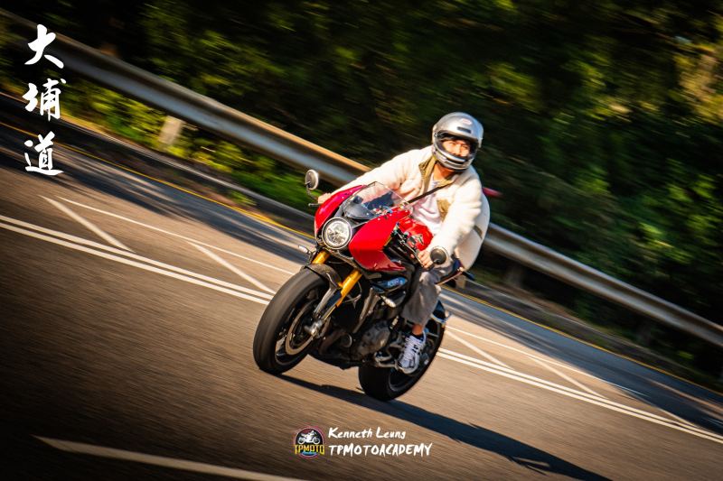 MV Agusta F3