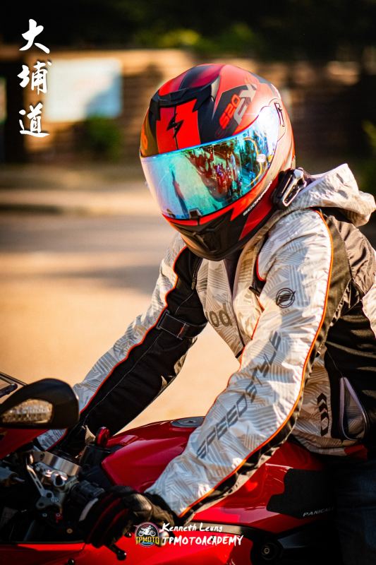 Ducati Panigale