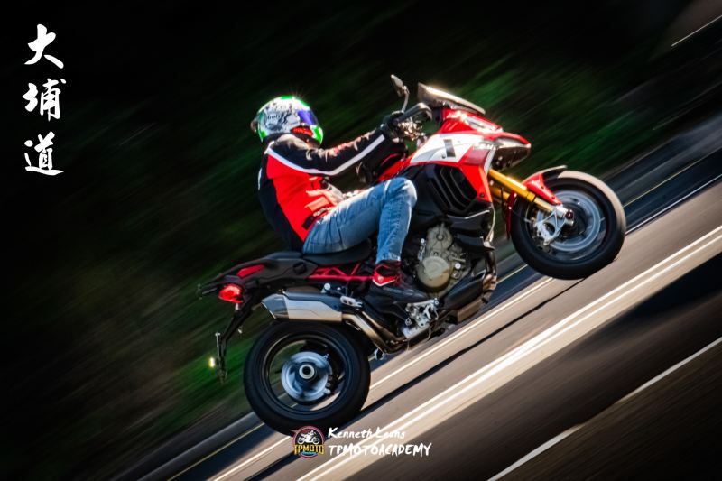 Ducati Multistrada