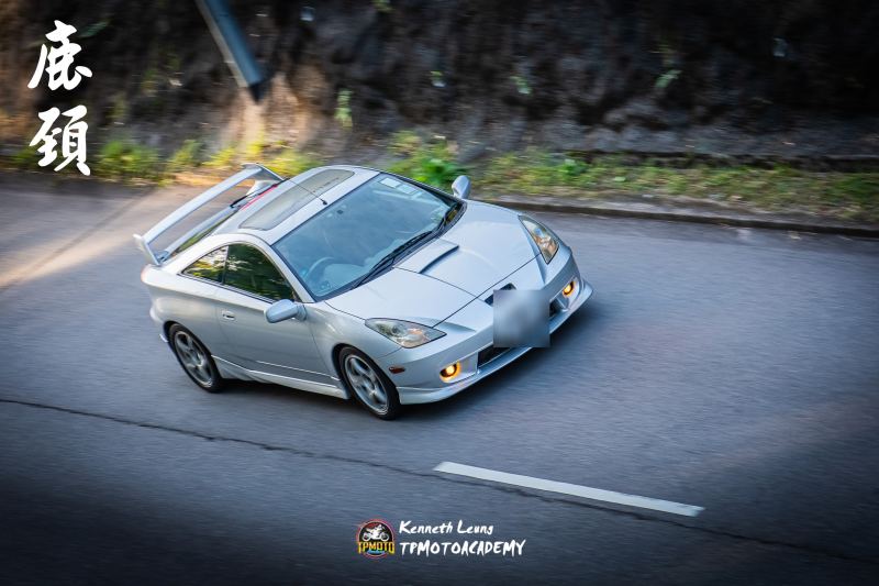 Toyota Celica