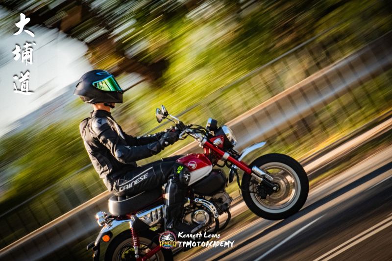 Honda Monkey