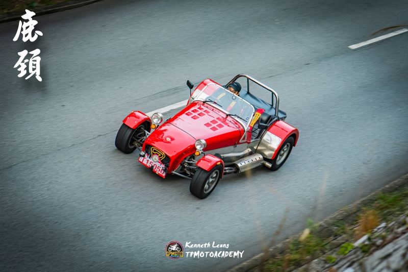 Caterham Caterham 7