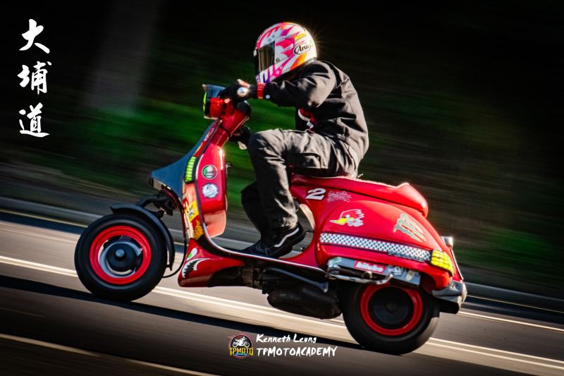 2024-12-01-kl-tpmotoacademy-fa9bb68a2e72