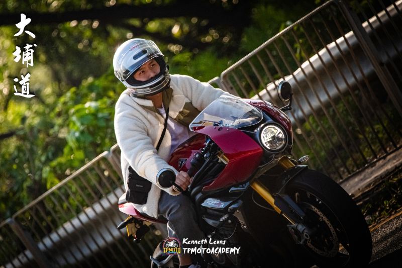 Triumph Speed Triple R
