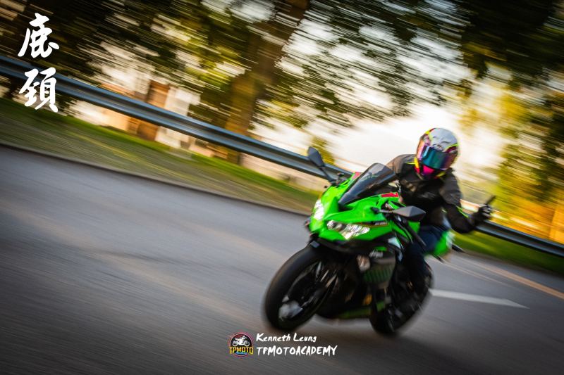 Kawasaki Ninja