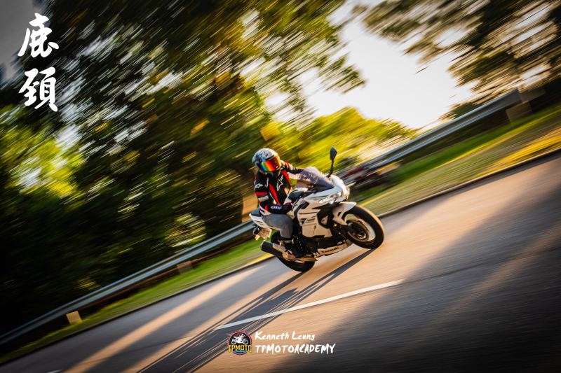 Kawasaki Ninja