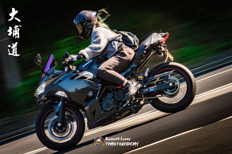 Kawasaki Ninja 400