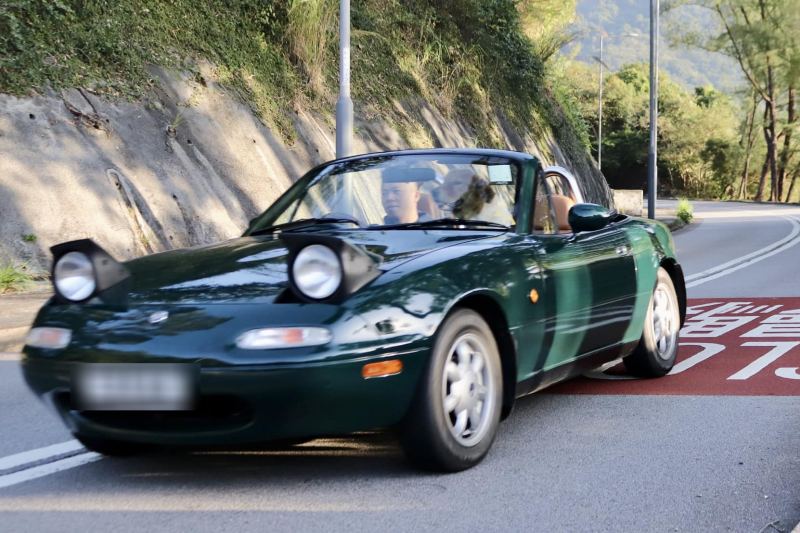 Mazda MX-5