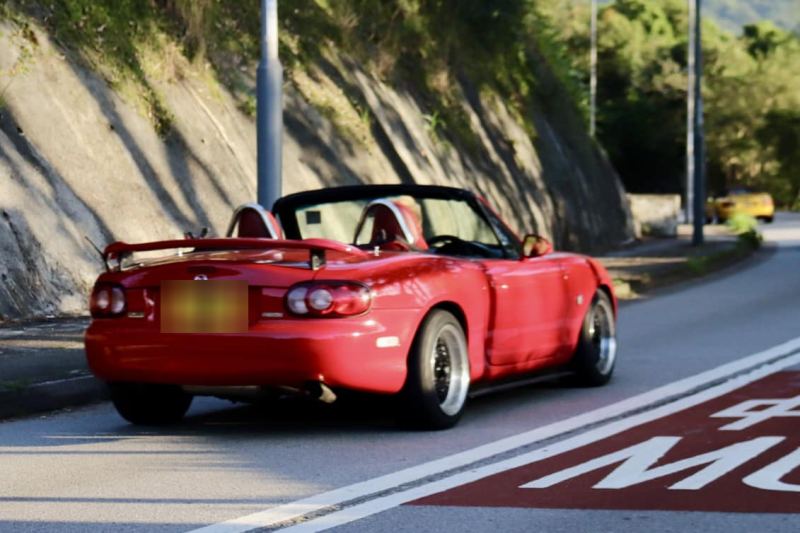 Mazda MX-5