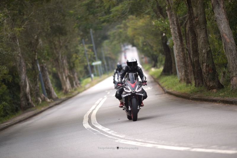 Aprilia RS 660