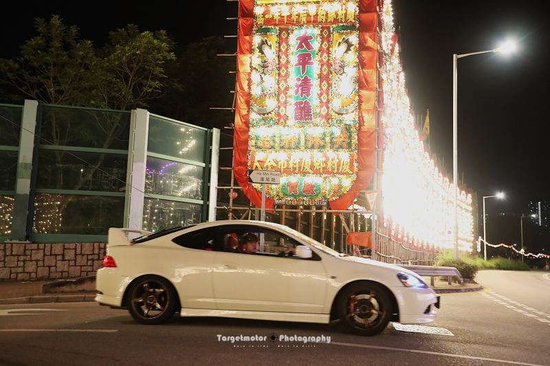 Honda Integra