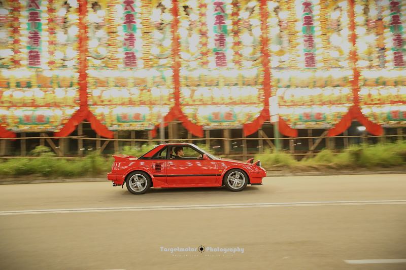 Toyota MR2