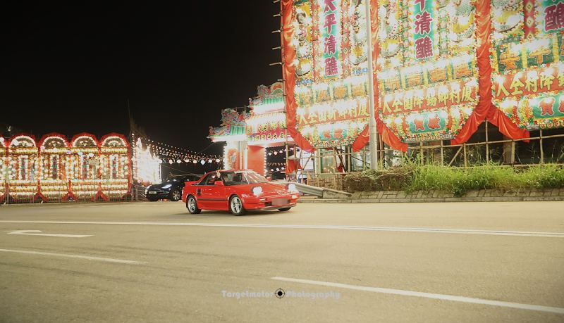 Toyota Celica