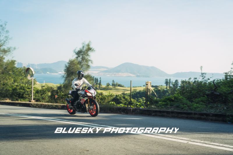 Aprilia RS 660