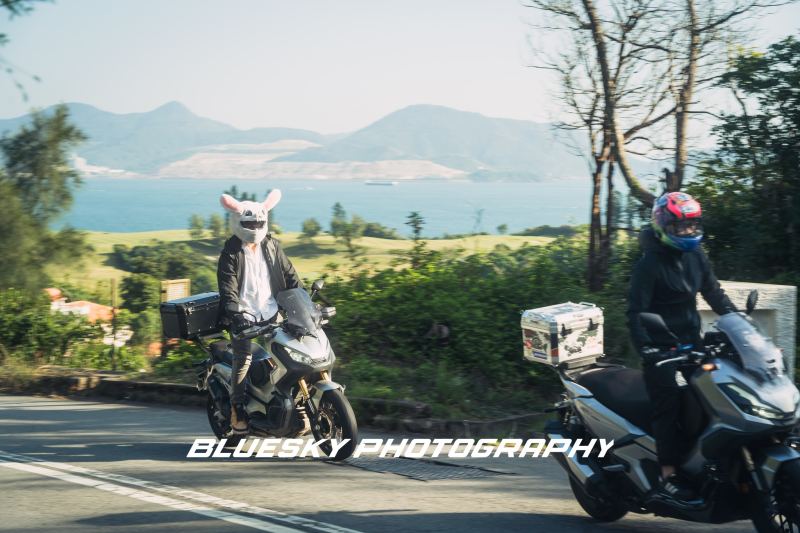 Honda Forza