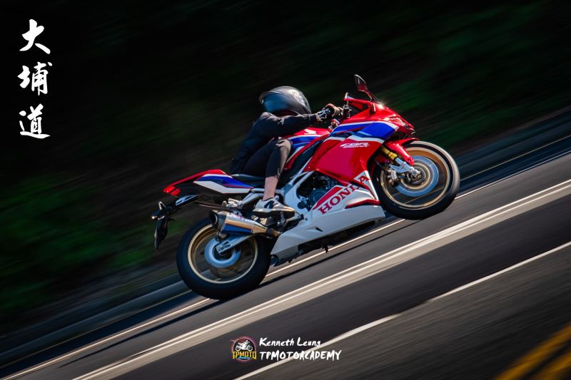 Honda CBR650R