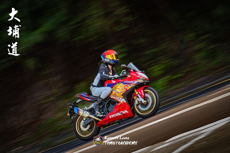 Honda CBR600RR