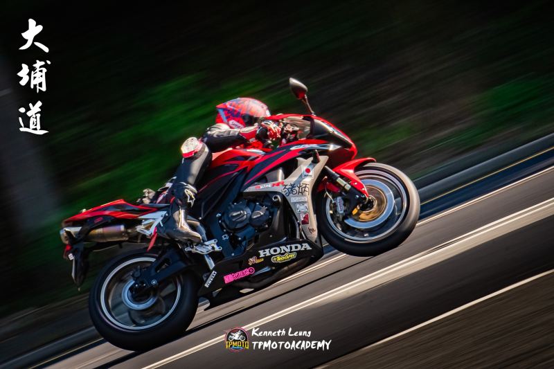 Honda CBR600RR
