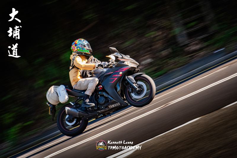 Yamaha FZ-09