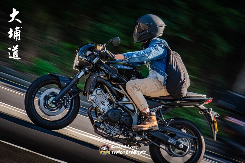 Suzuki V-Strom 650