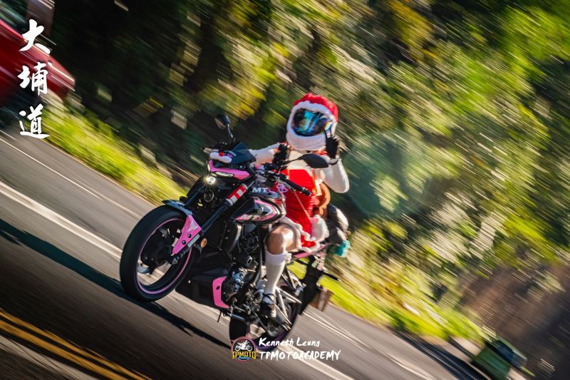 Yamaha MT-07