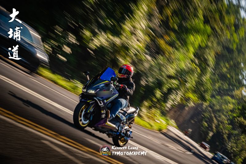 Generic Motorcycle
