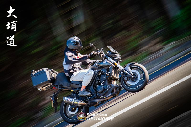Yamaha MT-09