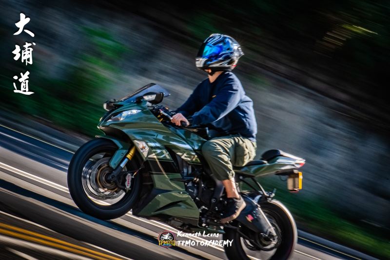 Kawasaki Ninja