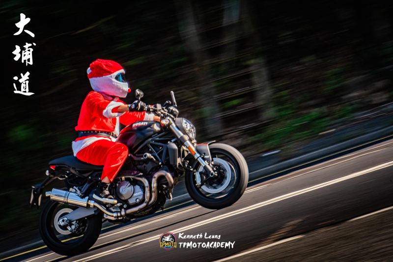 Ducati Monster
