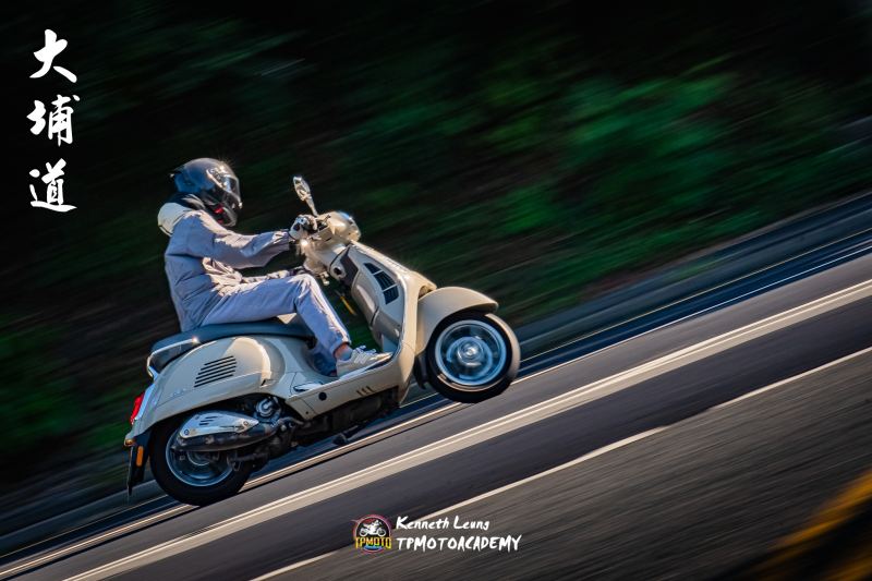Vespa Vespa