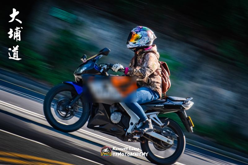 Generic Motorcycle