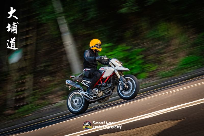 Ducati Hypermotard