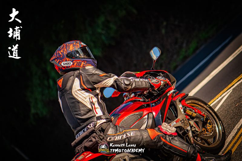 Honda CBR
