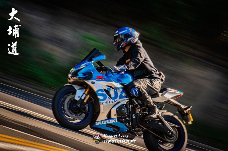 Suzuki GSX-RR